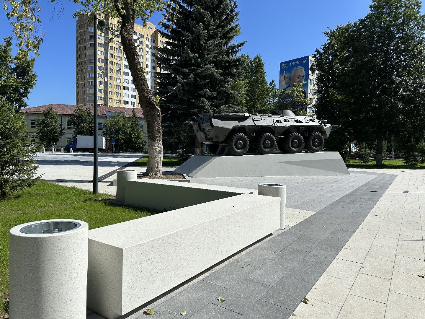 Реутов, Мемориал, Аллея славы, реконструкция, обновление, БТР, постамент, Герои