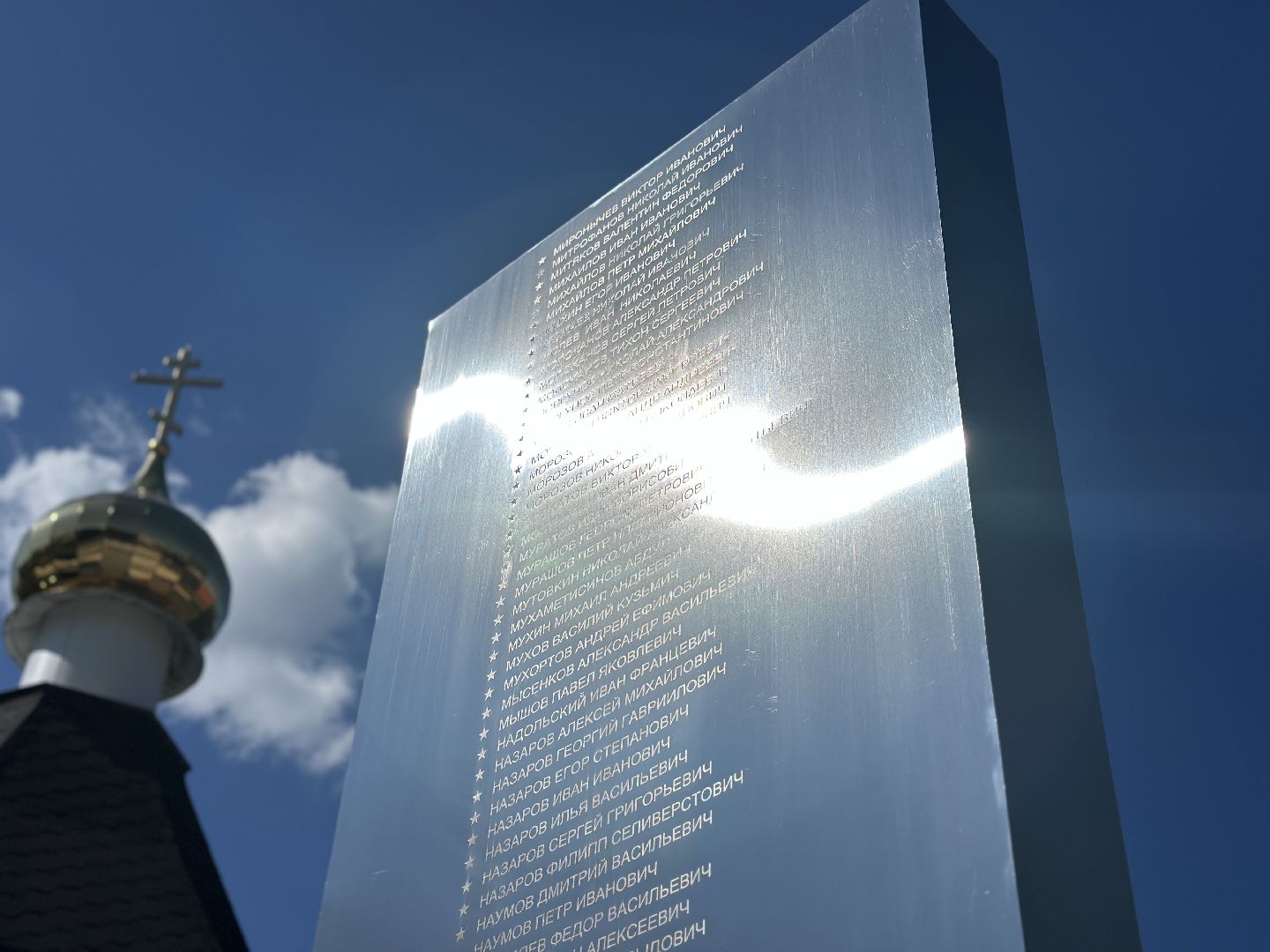 Реутов, Мемориал, Аллея славы, реконструкция, обновление, БТР, постамент, Герои