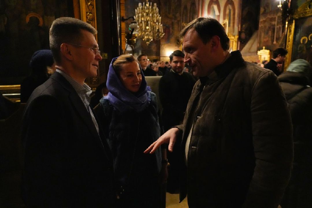 Сергиев Посад