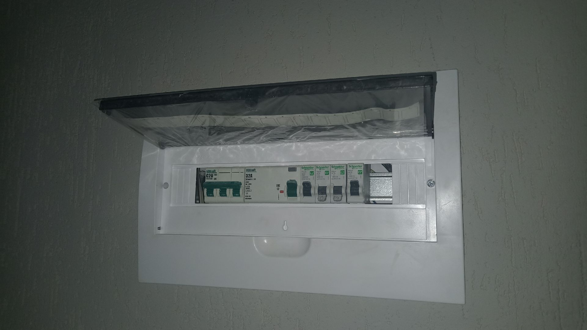 Реутов, образование, Изобретариум, наука, технологии, косметология