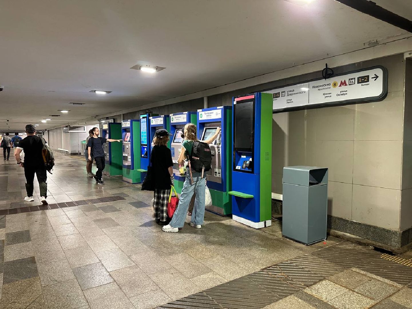 Реутов, транспорт, железная дорога, МЦД, диаметры, МЦК