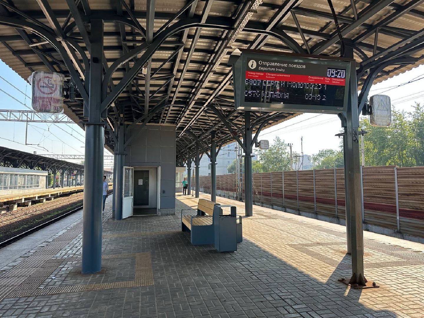 Реутов, транспорт, железная дорога, МЦД, диаметры, МЦК