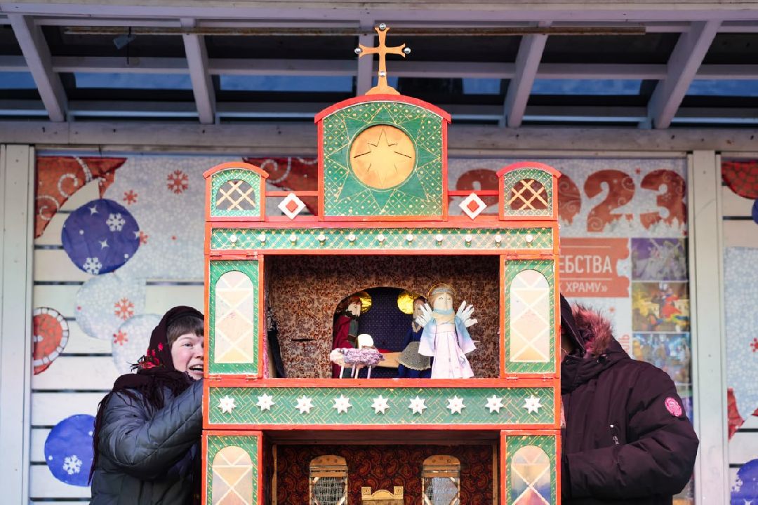 Сергиев Посад