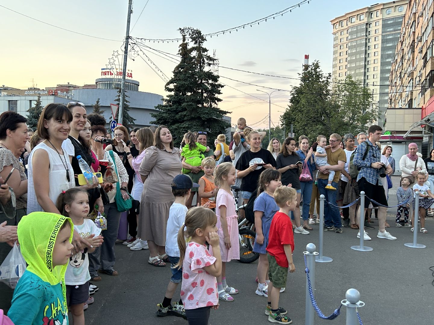 концерт, музыканты, Щёлково