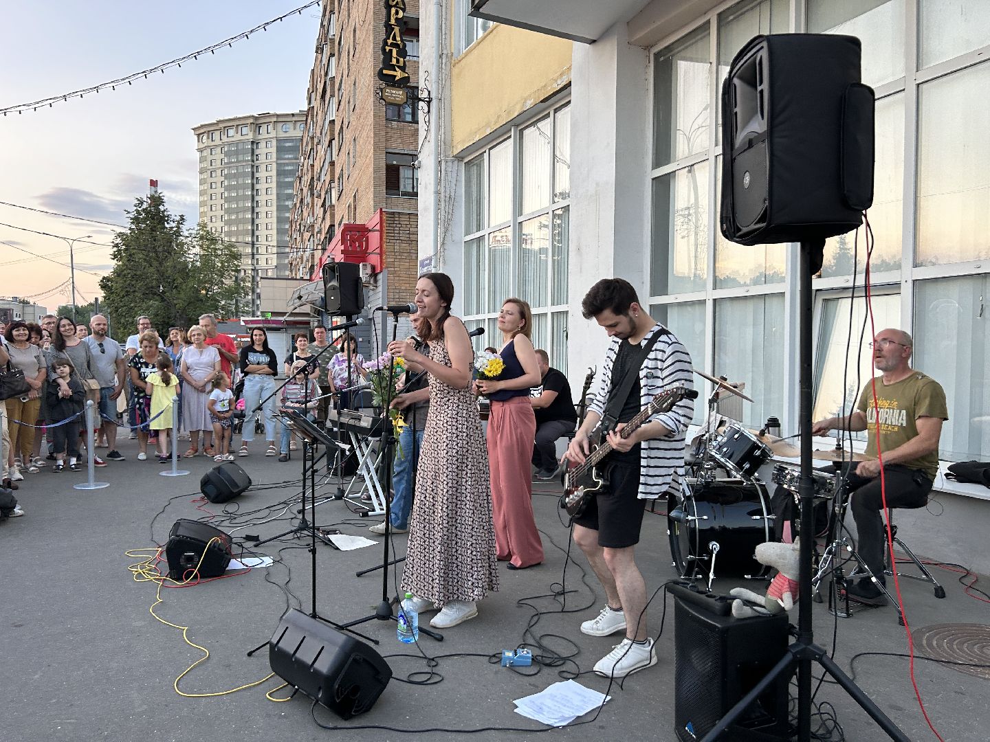 концерт, музыканты, Щёлково