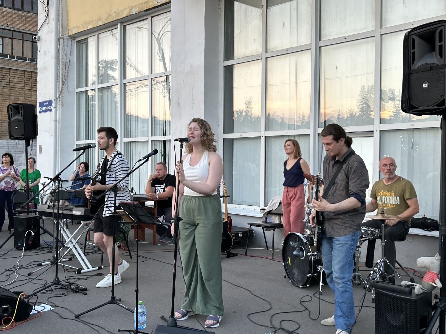 концерт, музыканты, Щёлково