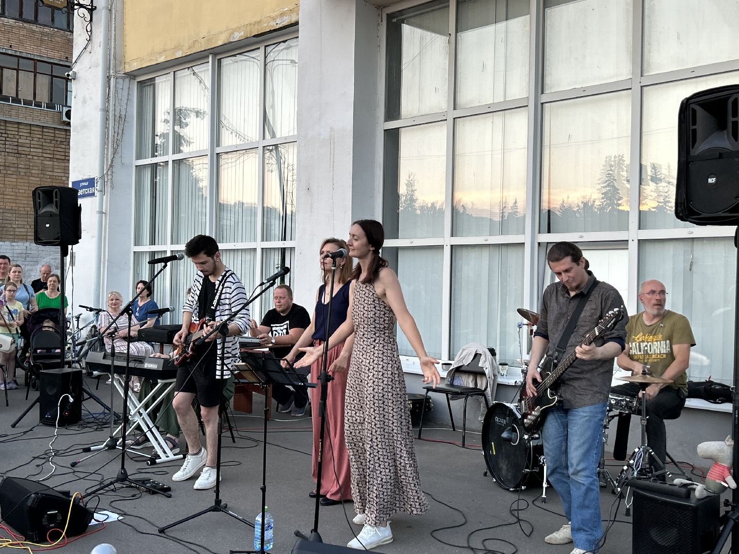 концерт, музыканты, Щёлково