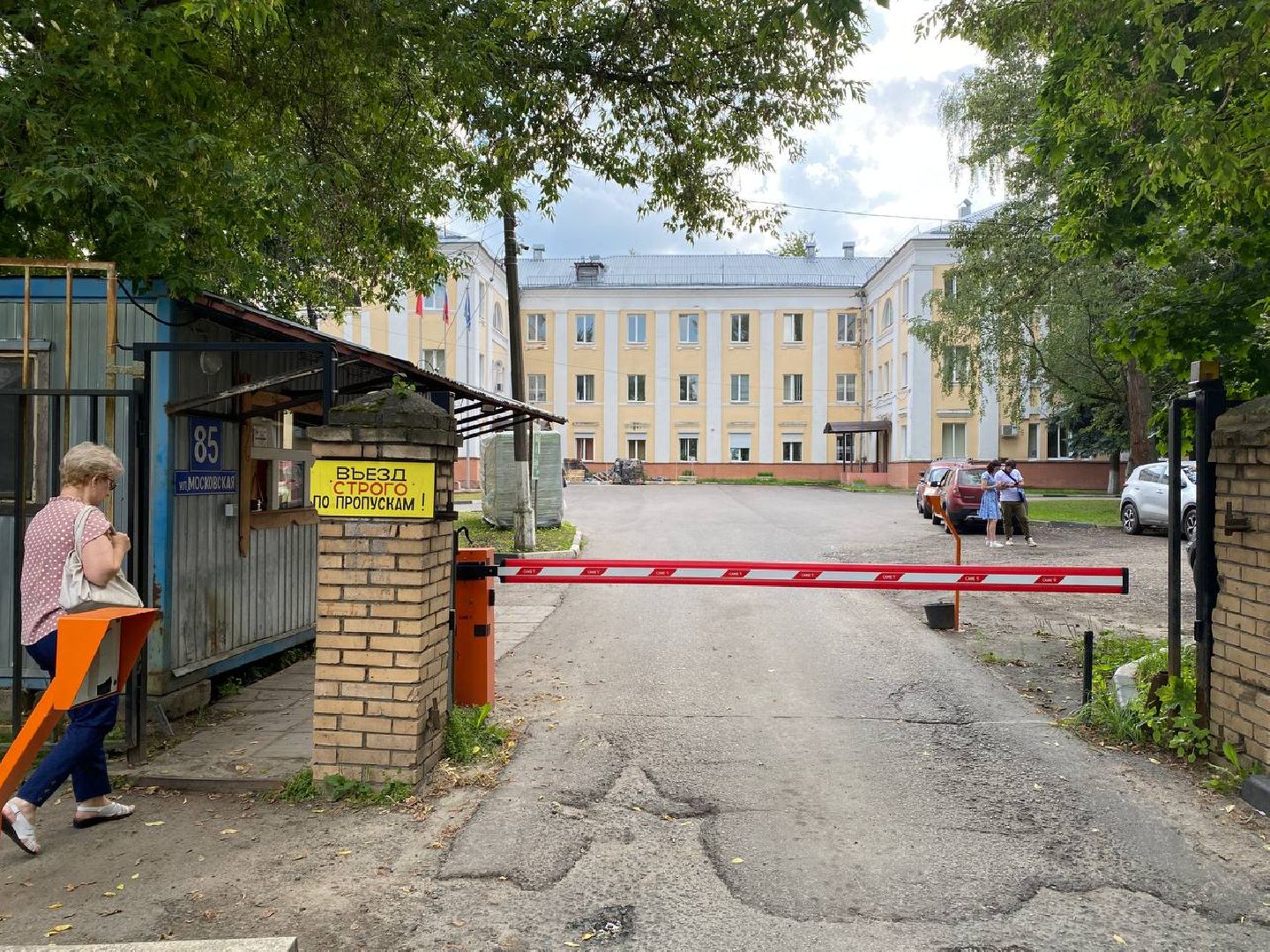 Чехов, медицина, больница, врачи, земля врачам, программа, губернатор