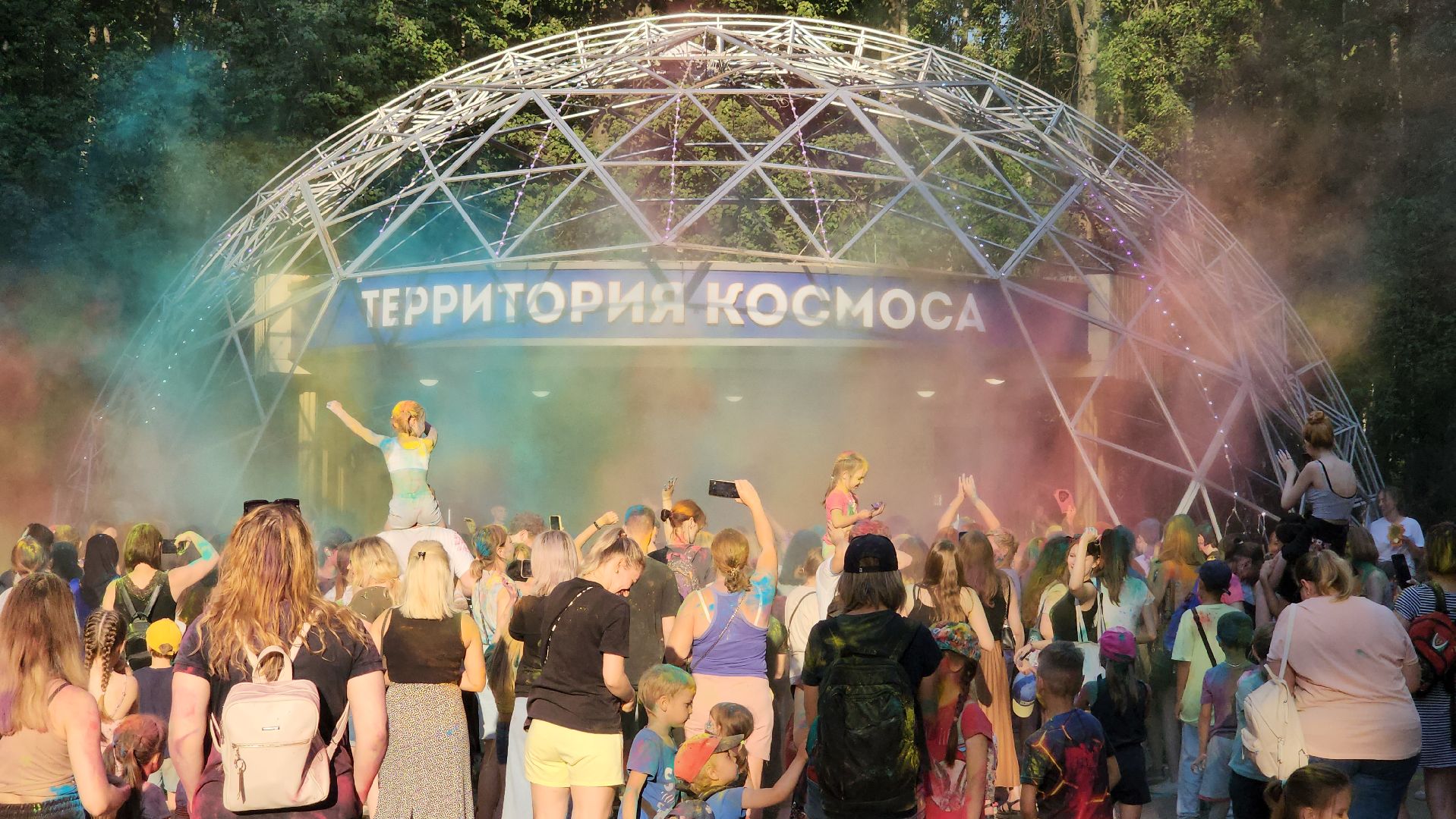 фестиваль красок, парки подмосковья, лето в подмосковье,