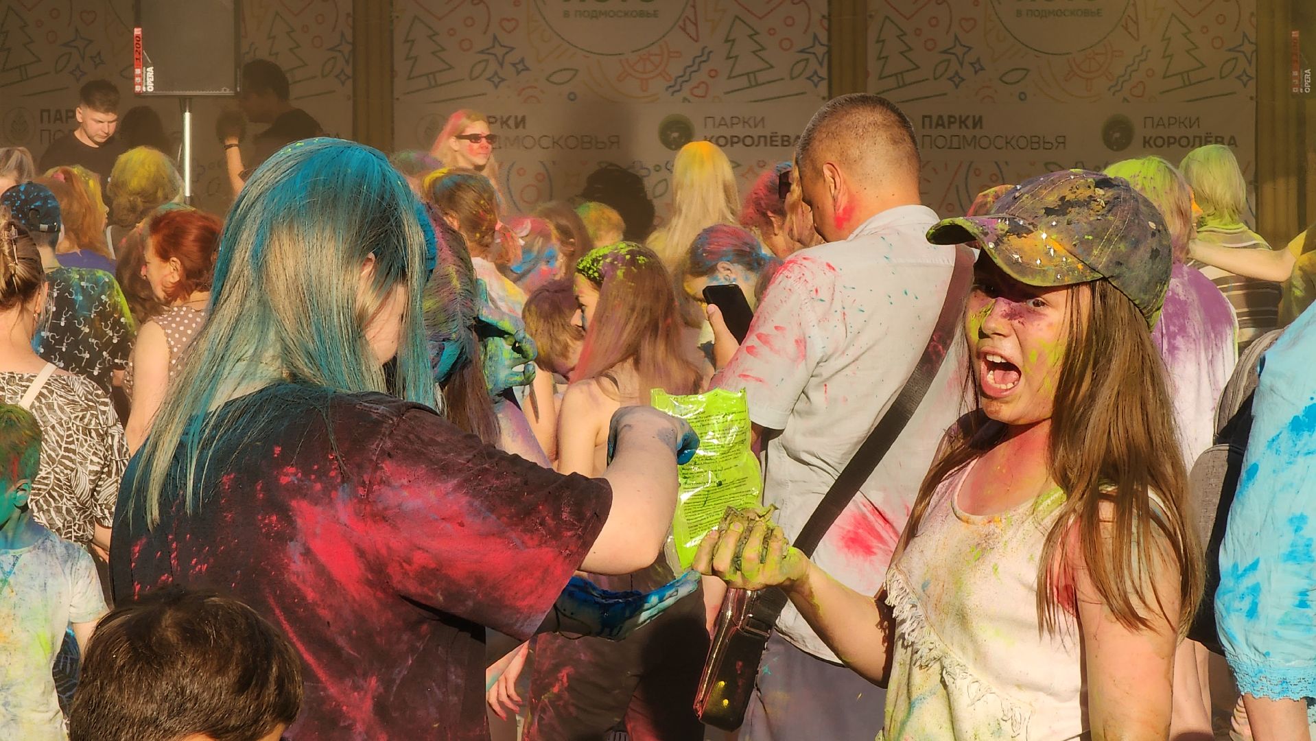 фестиваль красок, парки подмосковья, лето в подмосковье,