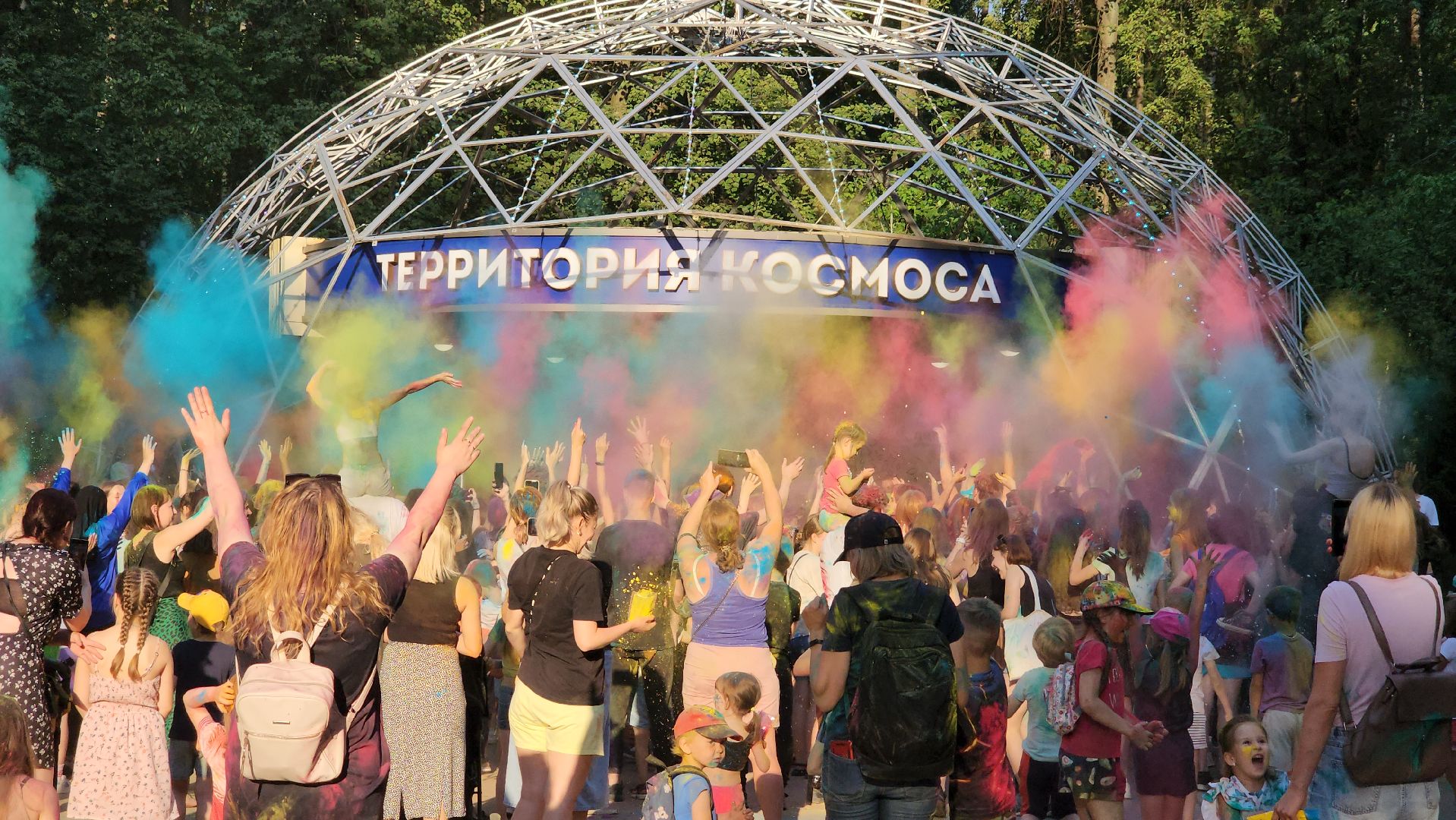 фестиваль красок, парки подмосковья, лето в подмосковье,