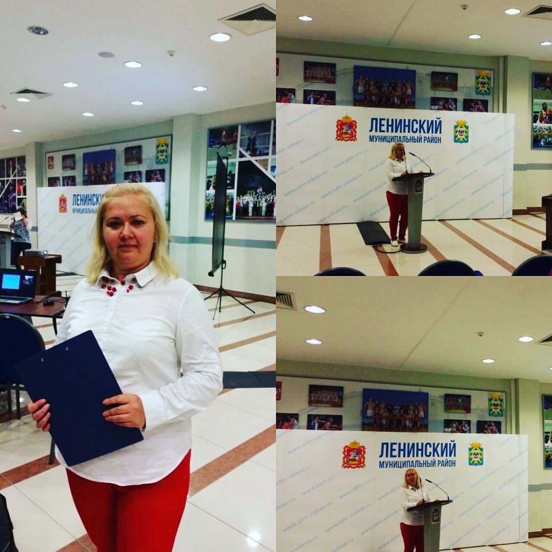 социальная ипотека; видное; жилье; жилищная политика