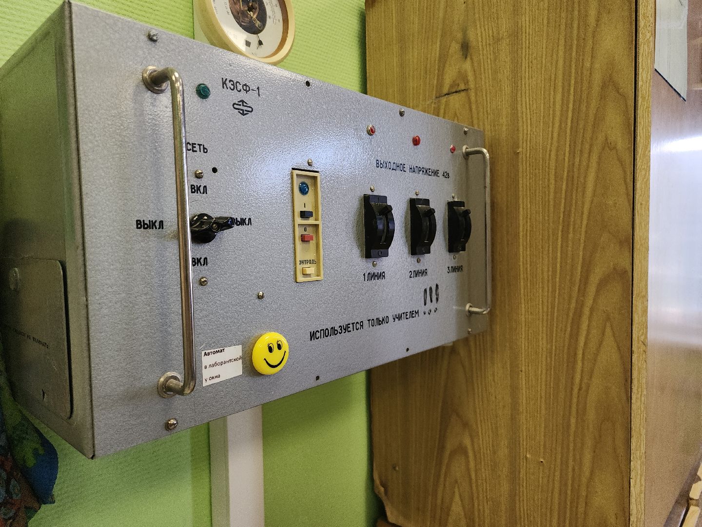 социальная ипотека; видное; жилье; жилищная политика