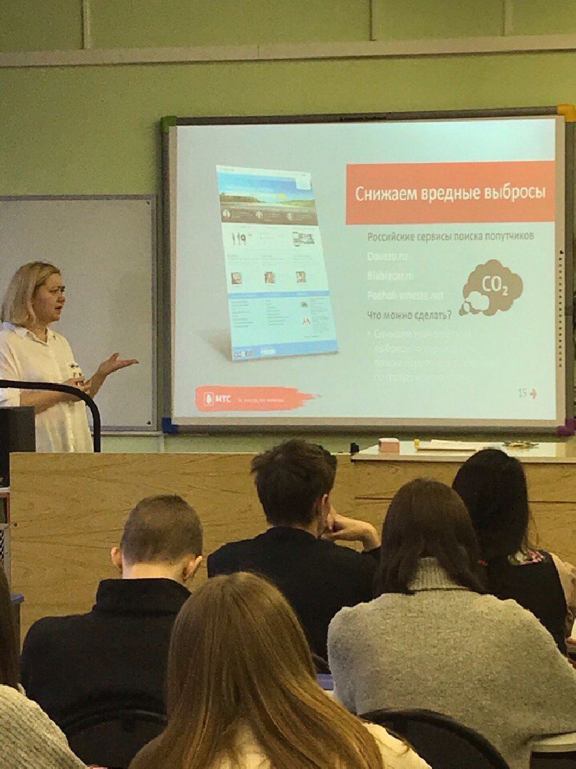 социальная ипотека; видное; жилье; жилищная политика