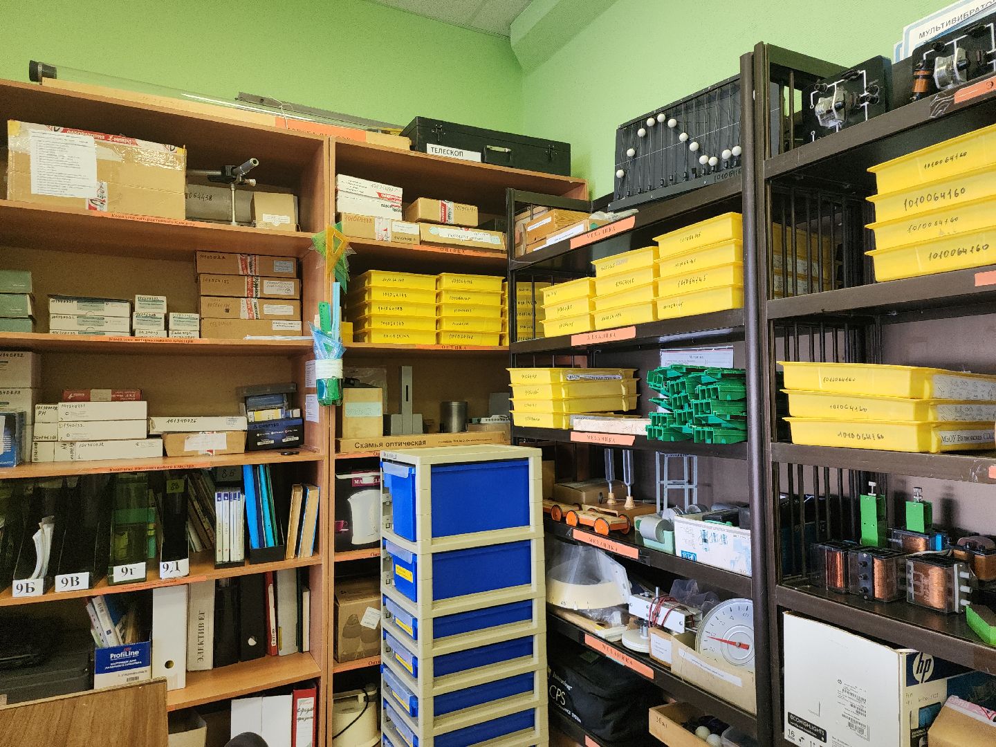 социальная ипотека; видное; жилье; жилищная политика