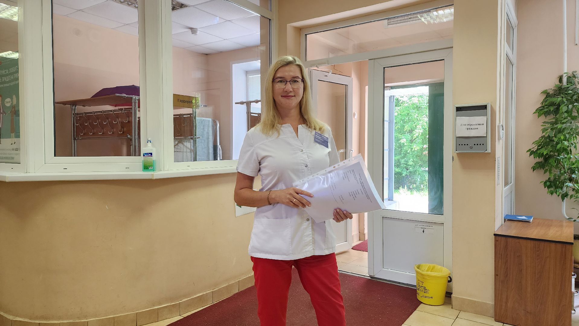 Подмосковье, Ивантеевка, Здравоохранение