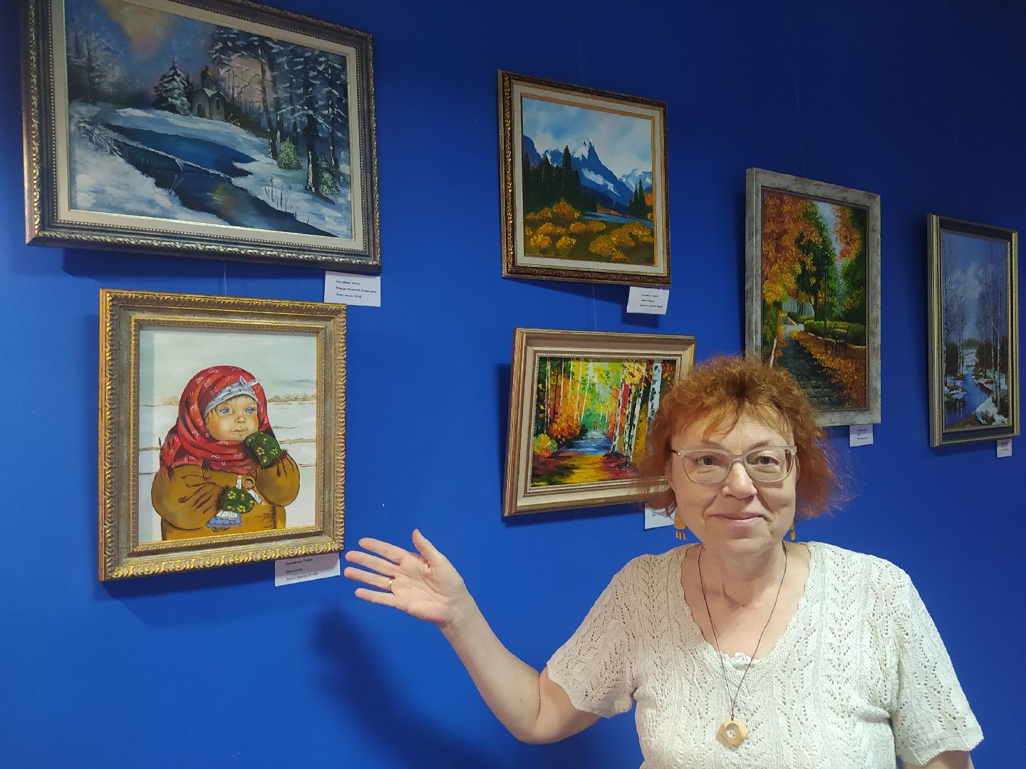 Дедовск, библиотека, выставка