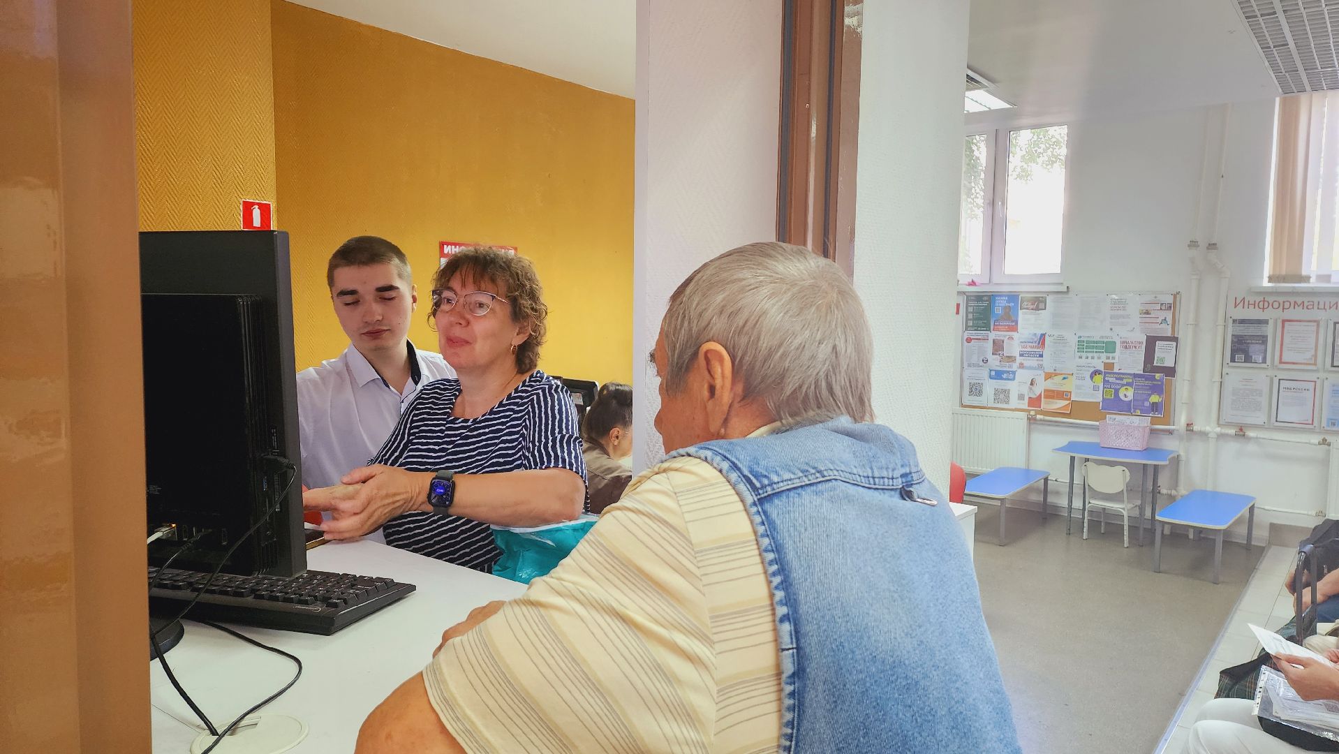 Подмосковье, Ивантеевка, МФЦ, социальная поддержка