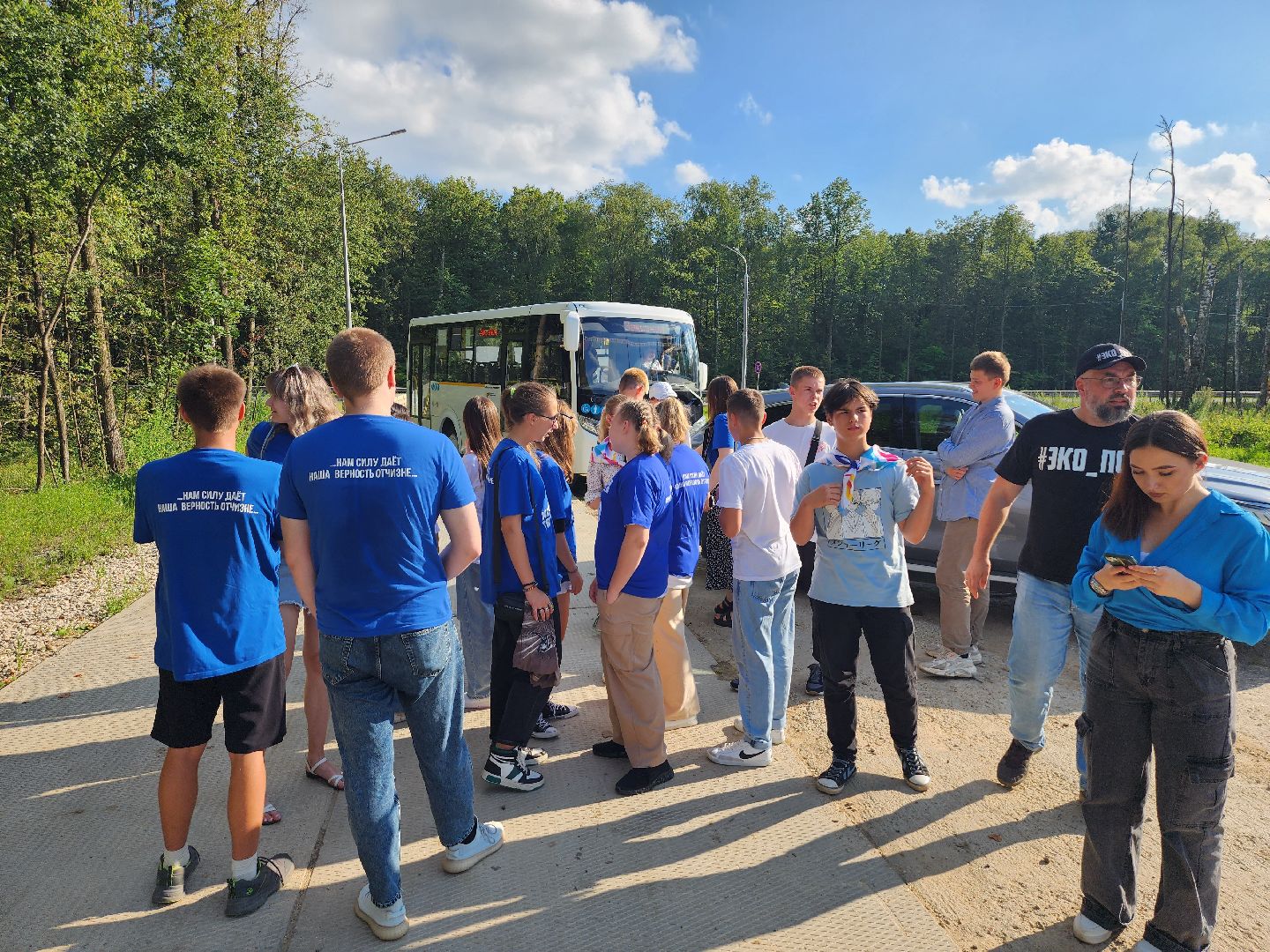 экология, квест, экологическая игра, игра стратег, серпухов, полигон ТБО съяново-1, съяново,