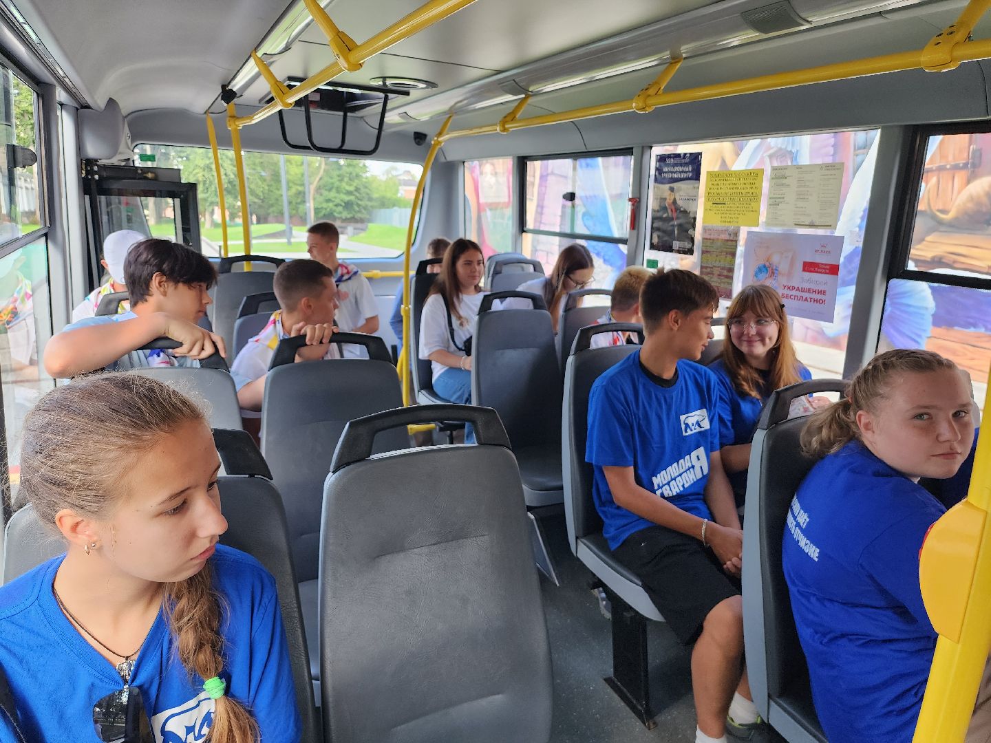 экология, квест, экологическая игра, игра стратег, серпухов, полигон ТБО съяново-1, съяново,