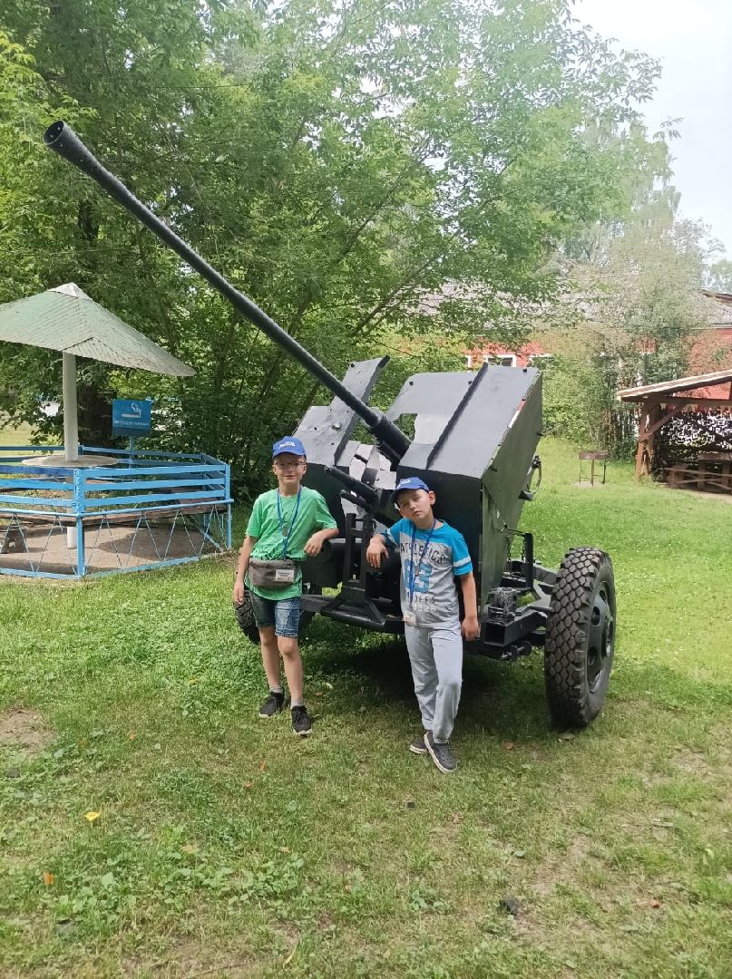 летнийинтенсив