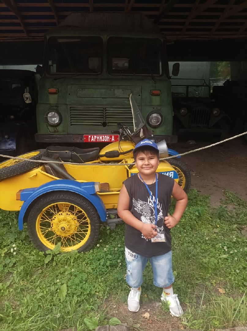 летнийинтенсив