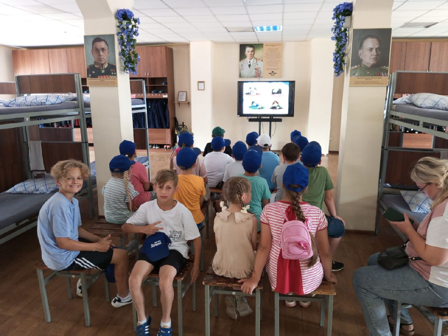 летнийинтенсив