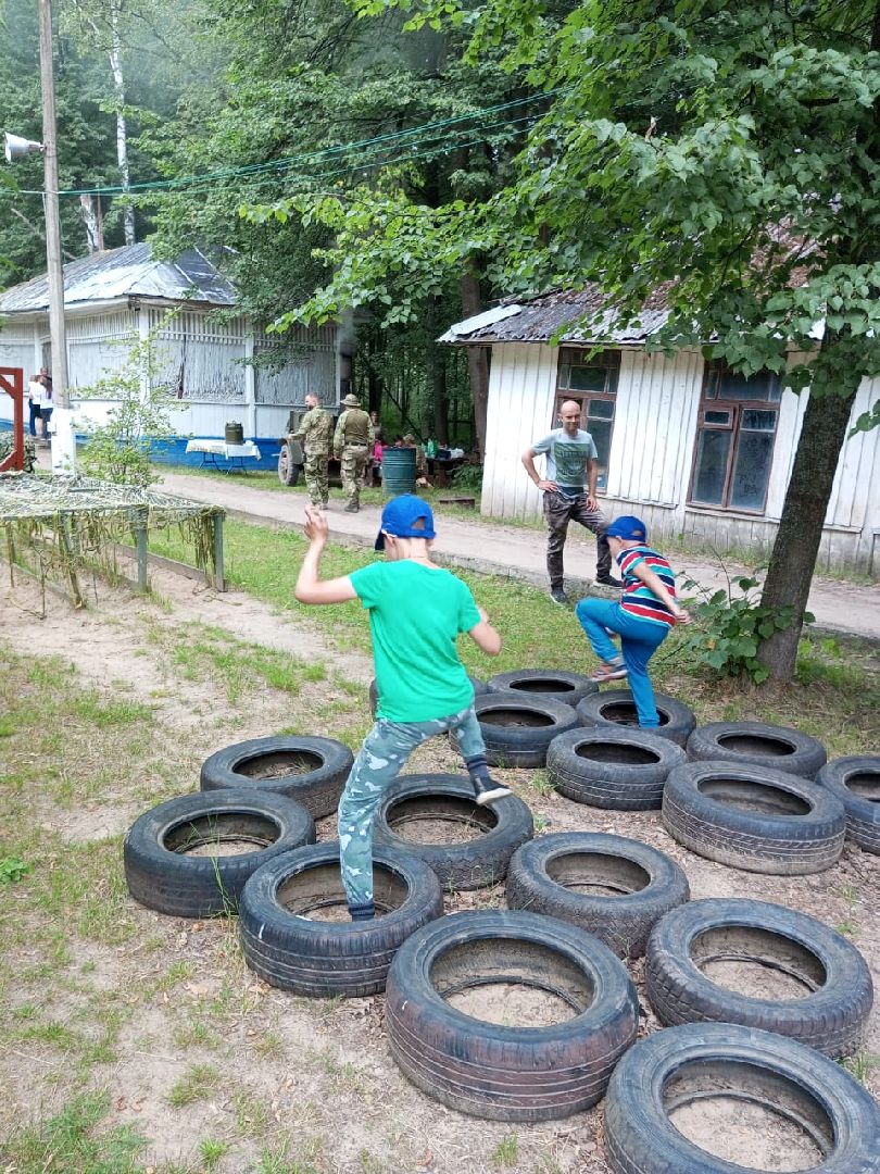 летнийинтенсив
