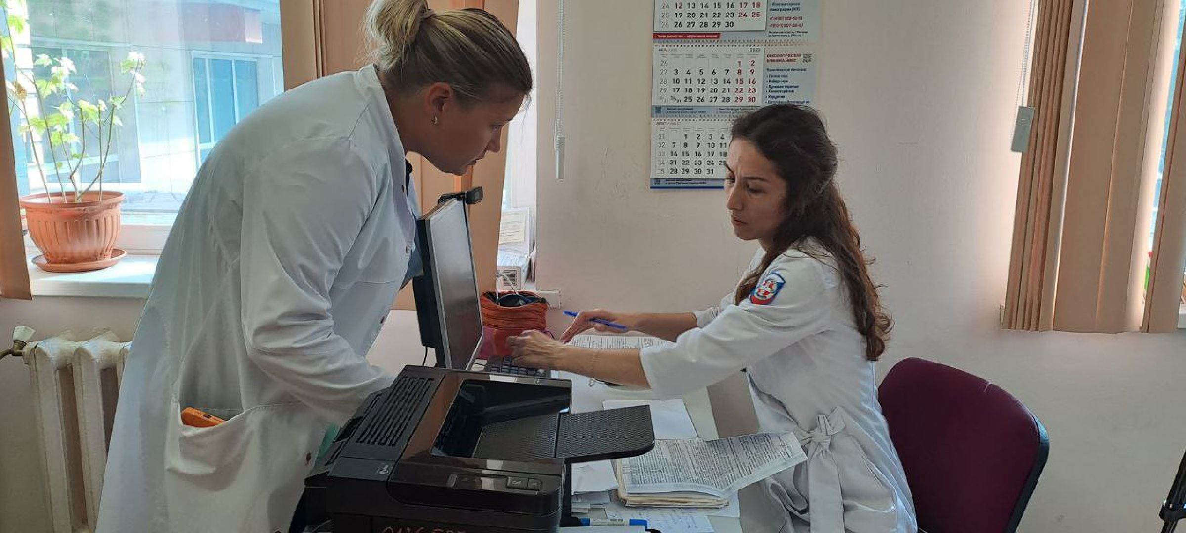 Подмосковье, Ивантеевка, Земля-врачам, Здравоохранение