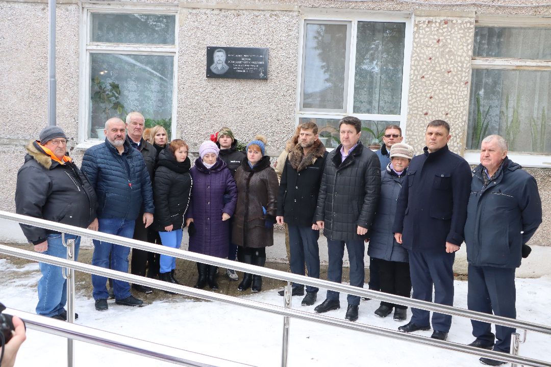 Шеметово, Серебряные Пруды, СВО, память