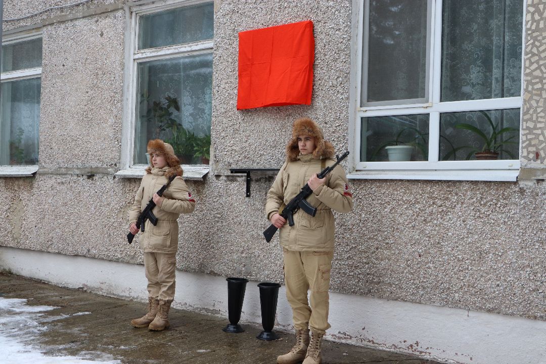 Шеметово, Серебряные Пруды, СВО, память