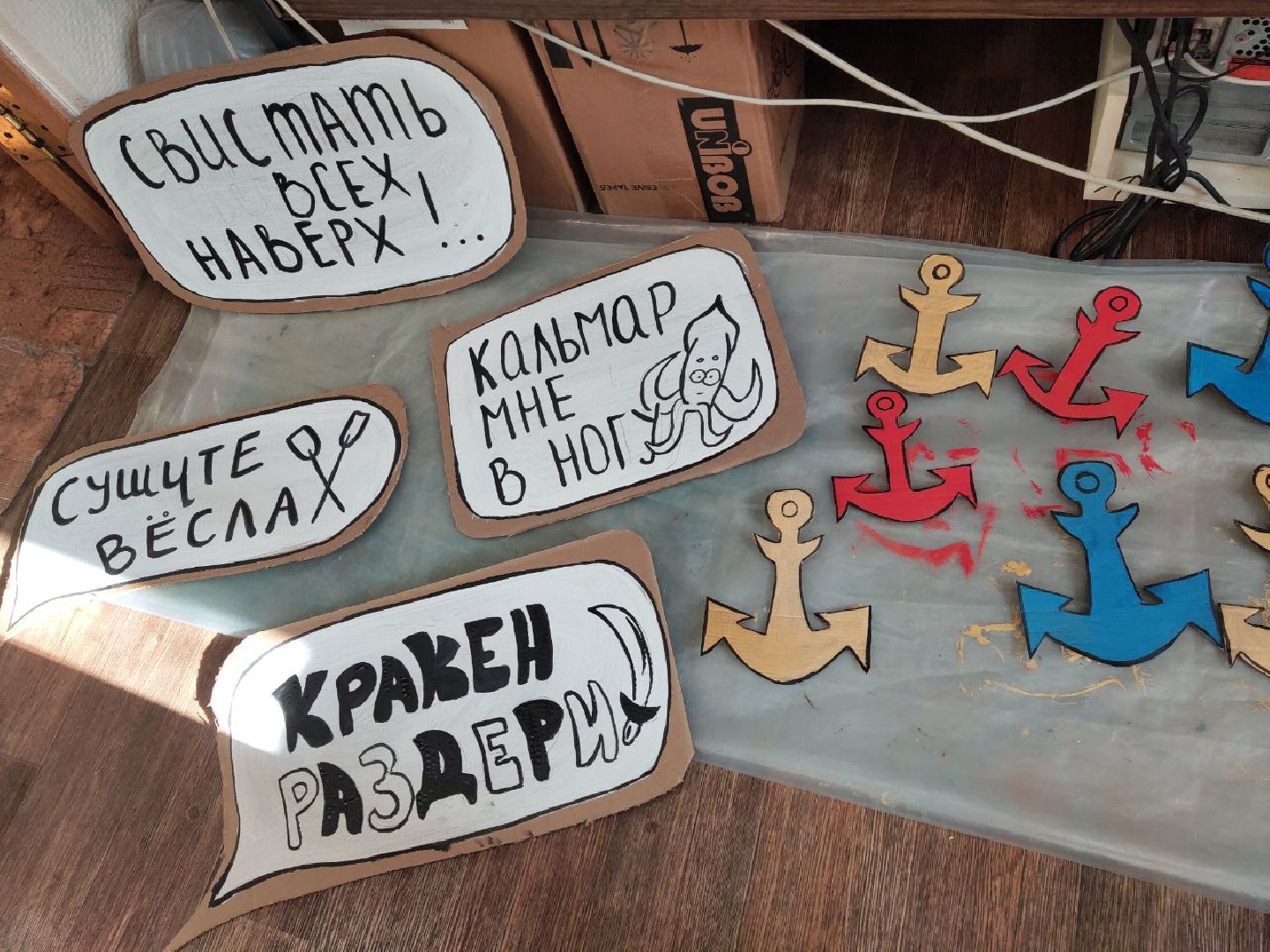 #Шатура#паркГагарина#ЛетниеСныоМоре#фестиваль#лето