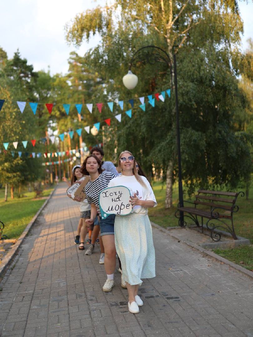 #Шатура#паркГагарина#ЛетниеСныоМоре#фестиваль#лето