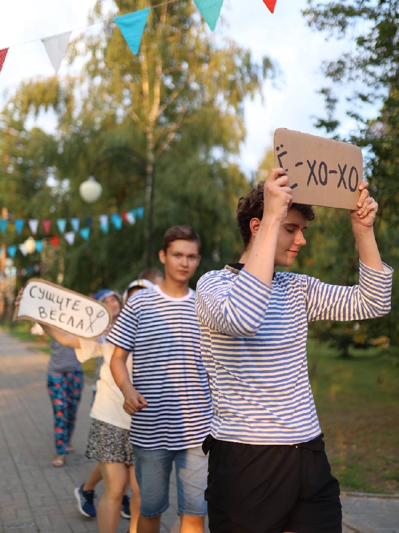 #Шатура#паркГагарина#ЛетниеСныоМоре#фестиваль#лето