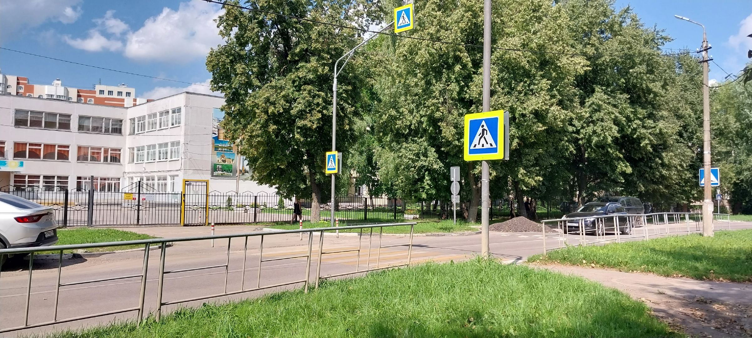 Коломна, дороги, ямочный ремонт