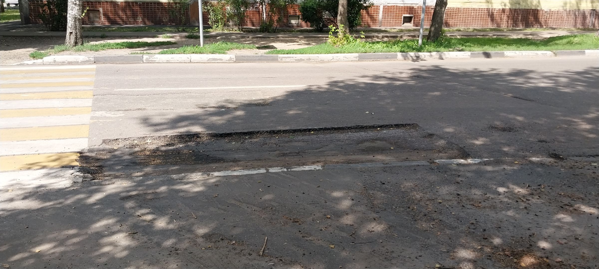 Коломна, дороги, ямочный ремонт