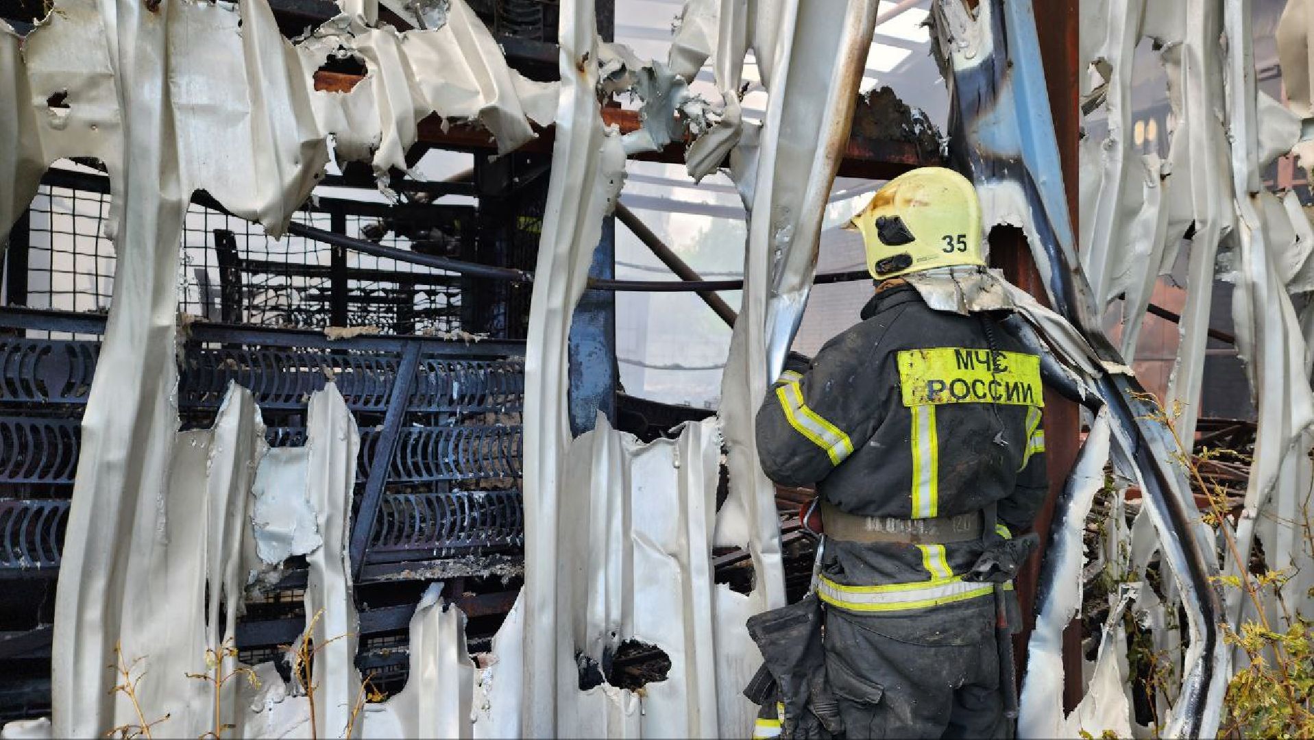 Яхрома, Пожар, МЧС