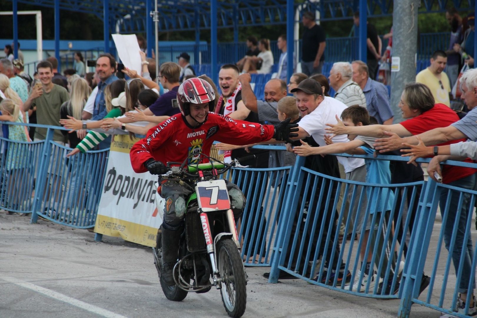 спорт; мотобол; видное; игра; первенство