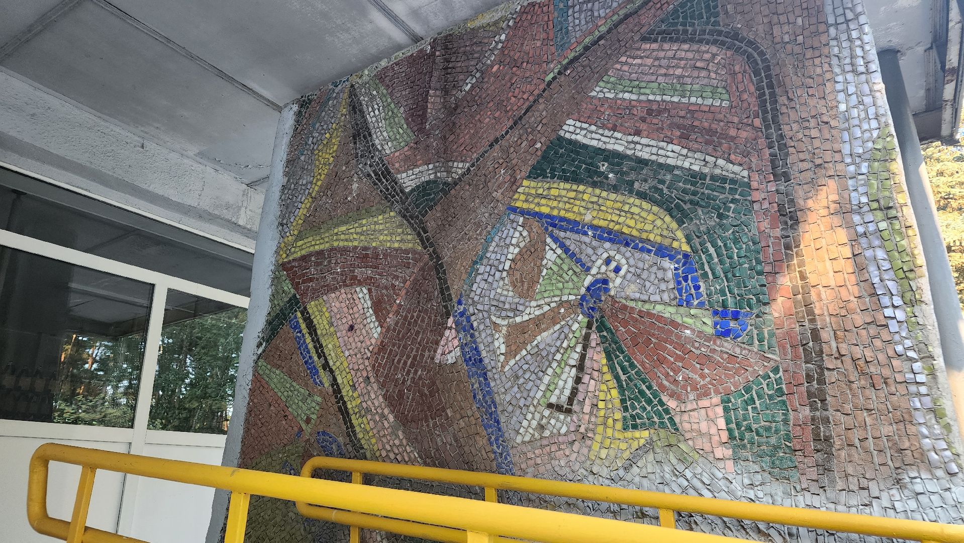 Лицей 2, мозаичное полотно, наследие, Протвино, общественность