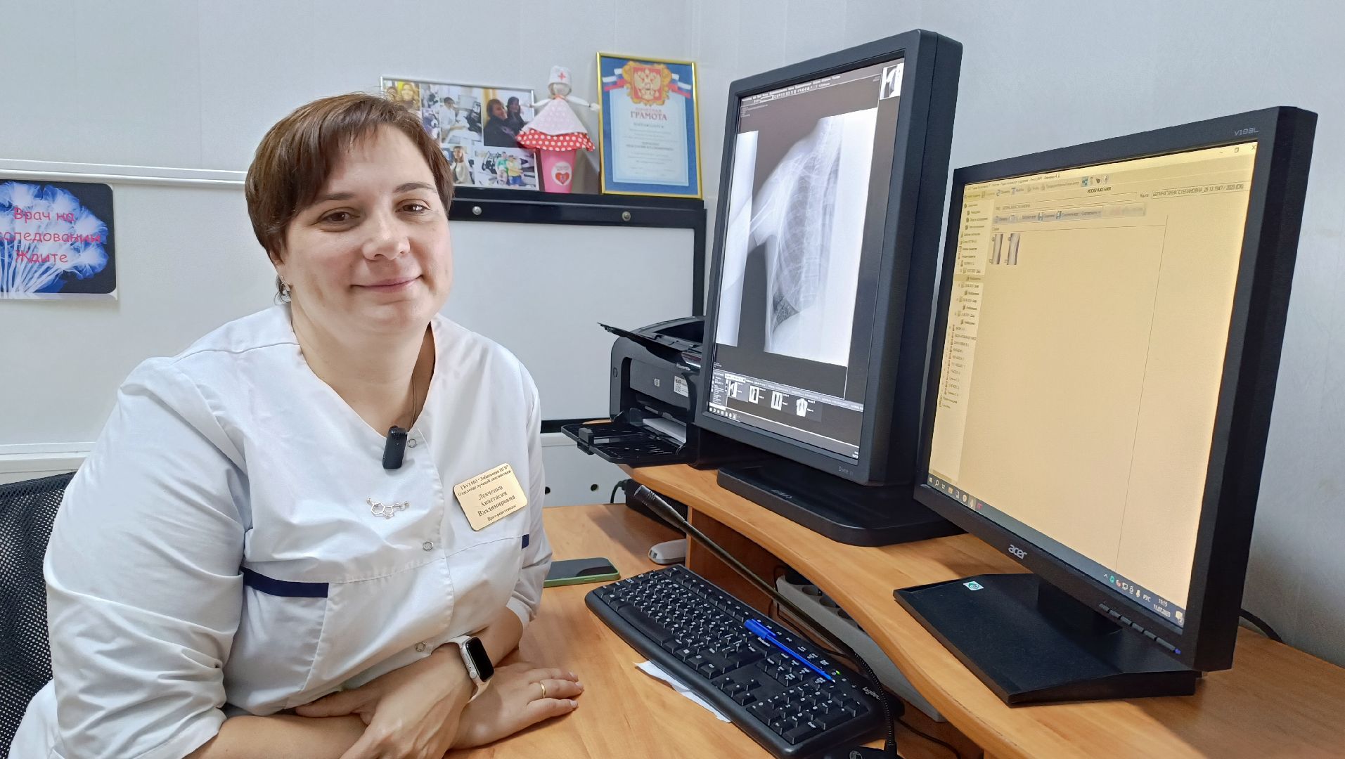 Лобня, медицина, документы