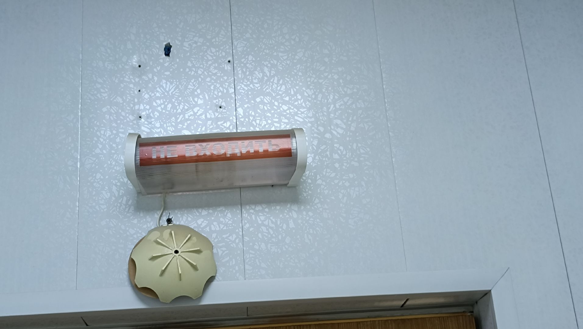 Лобня, медицина, документы