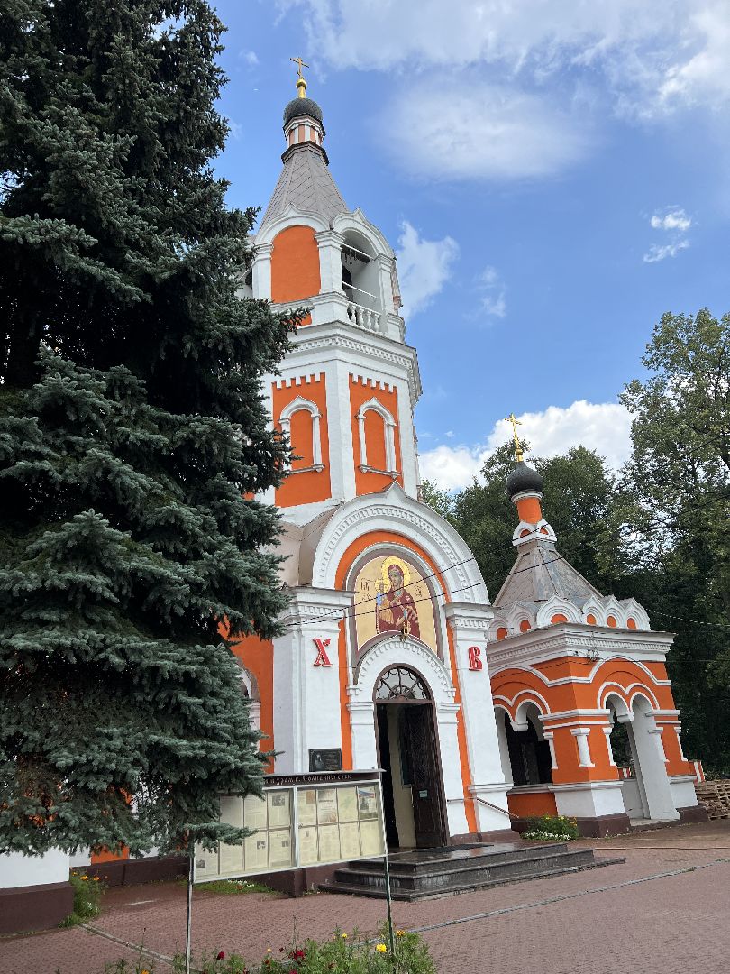 Солнечногорск, церковь, ремонт, памятник, храм,