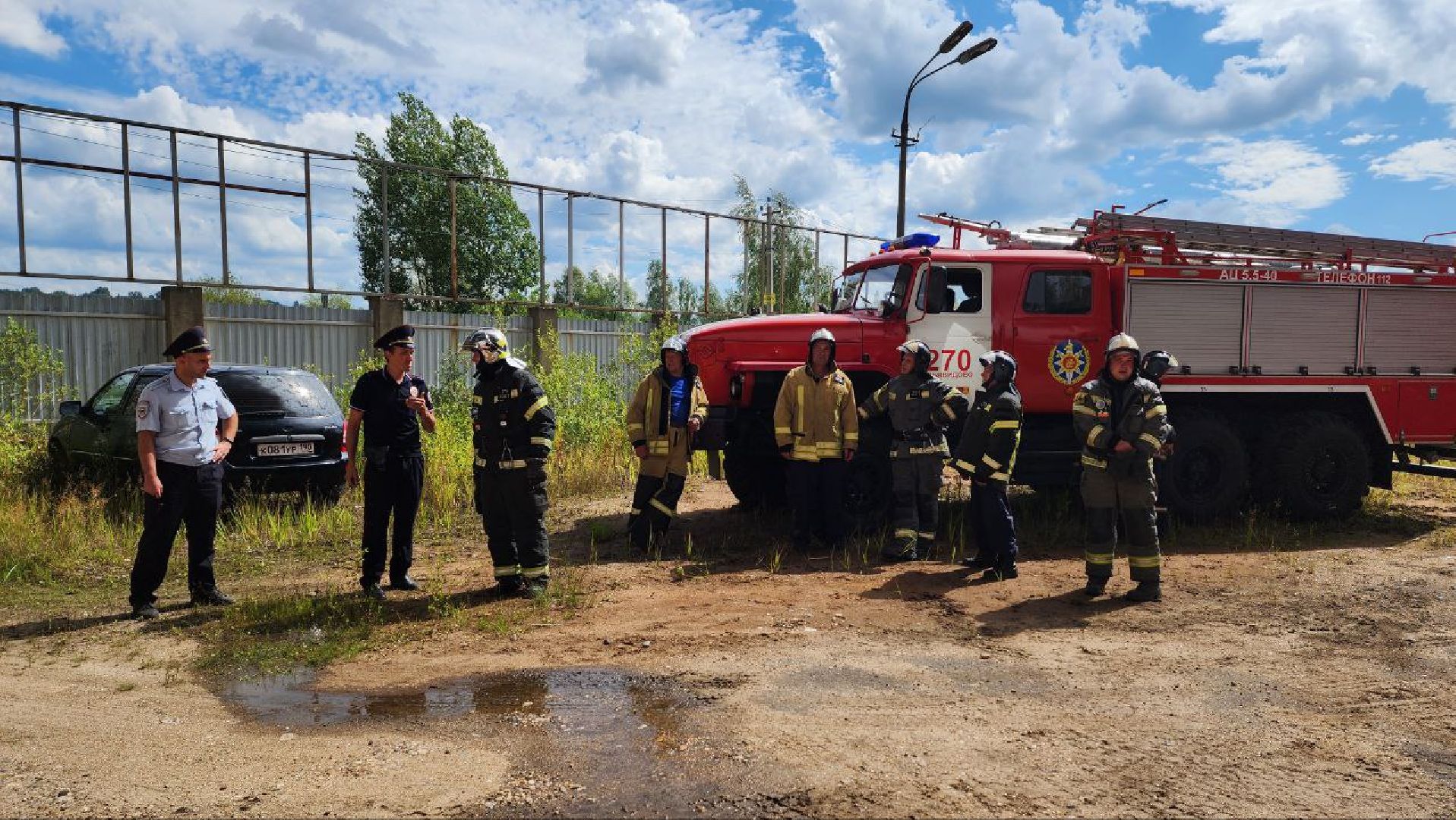 Яхрома, Пожар, МЧС