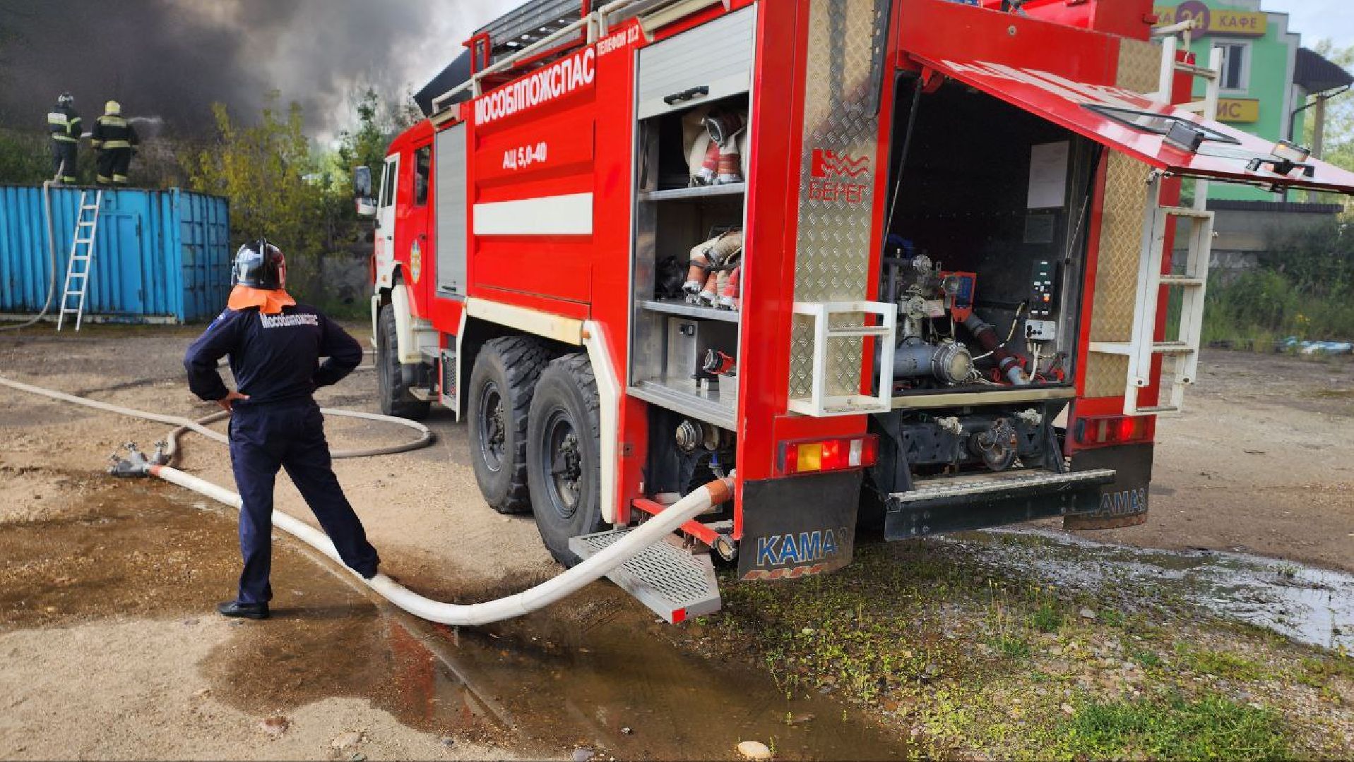 Яхрома, Пожар, МЧС