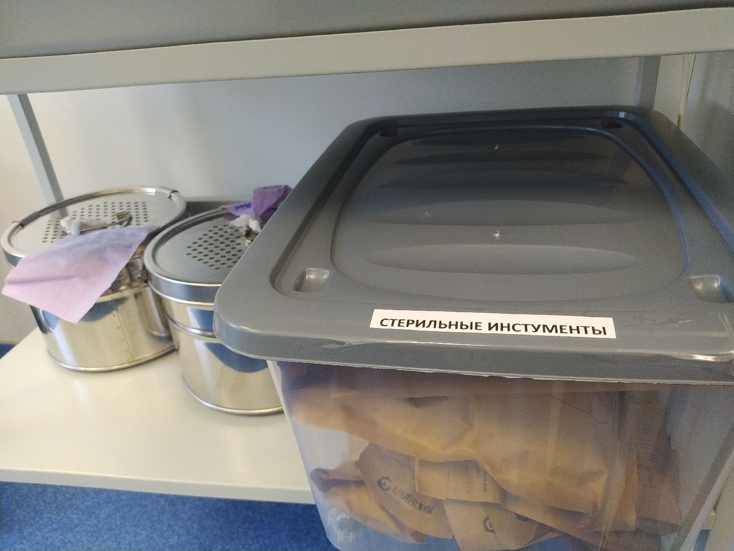 Коломна, стоматология, Медицина