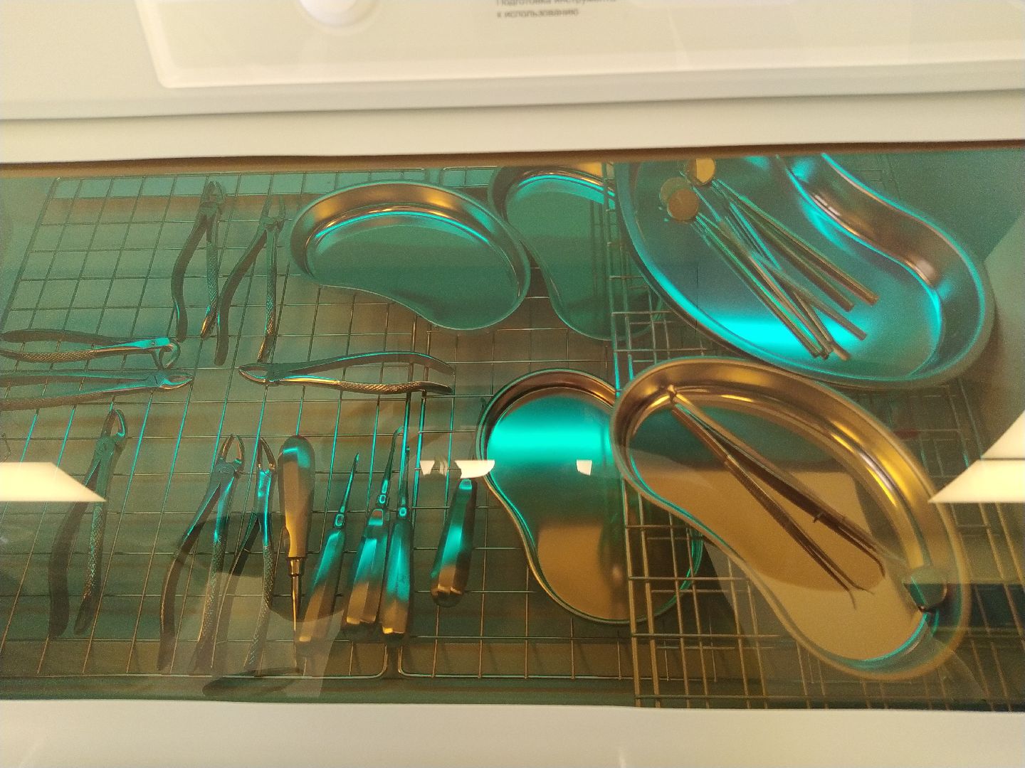 Коломна, стоматология, Медицина