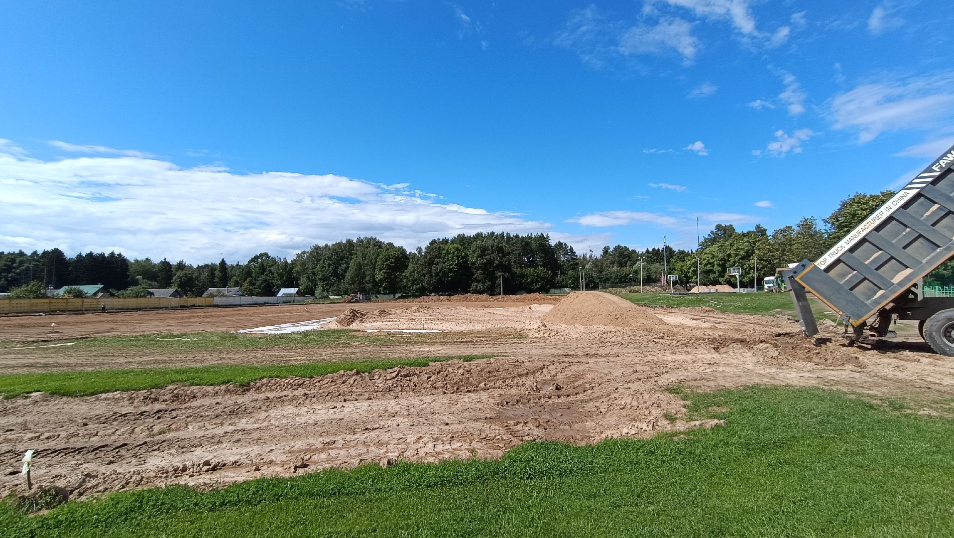 Лобня, стадион, реконструкция