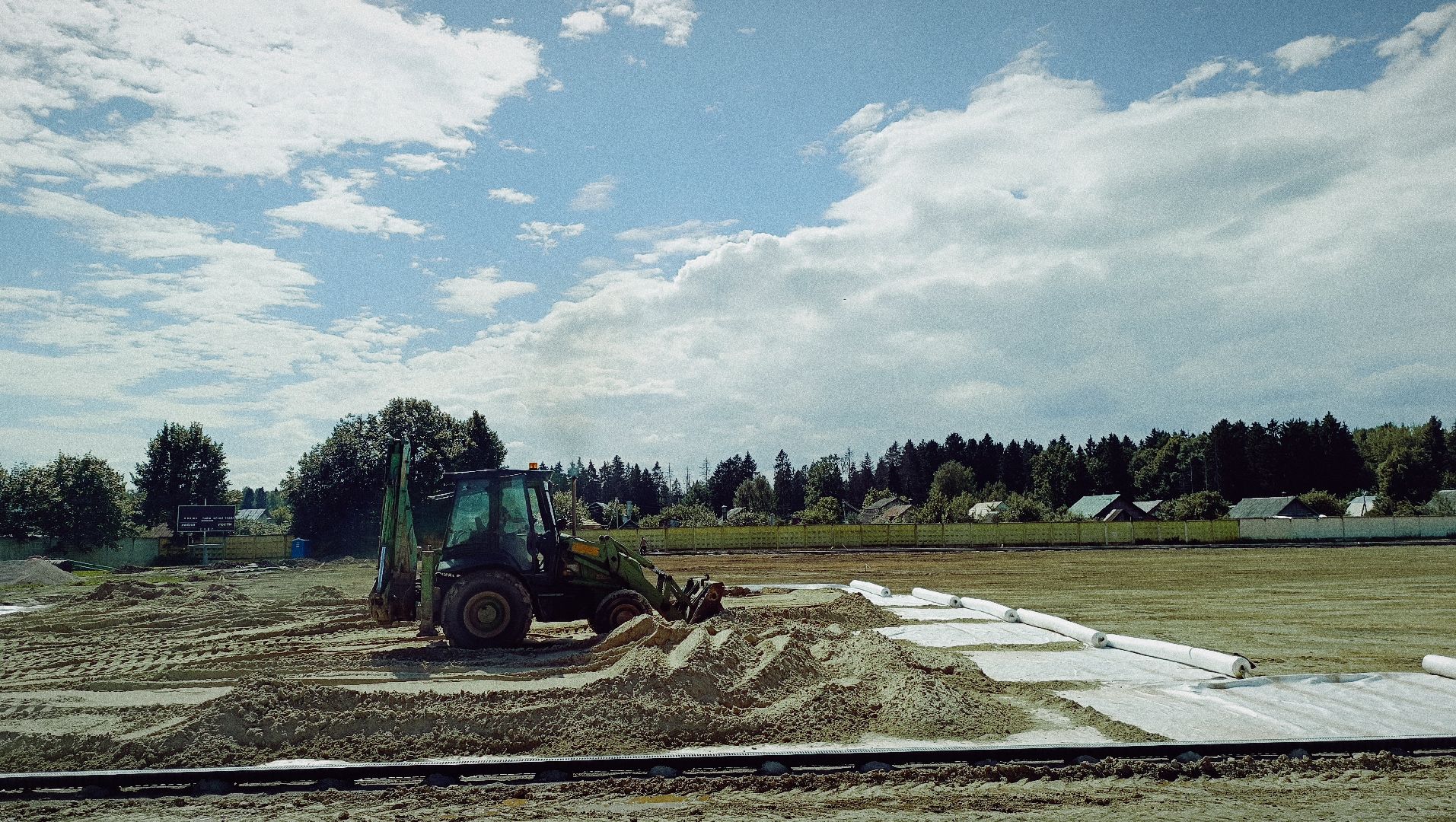 Лобня, стадион, реконструкция
