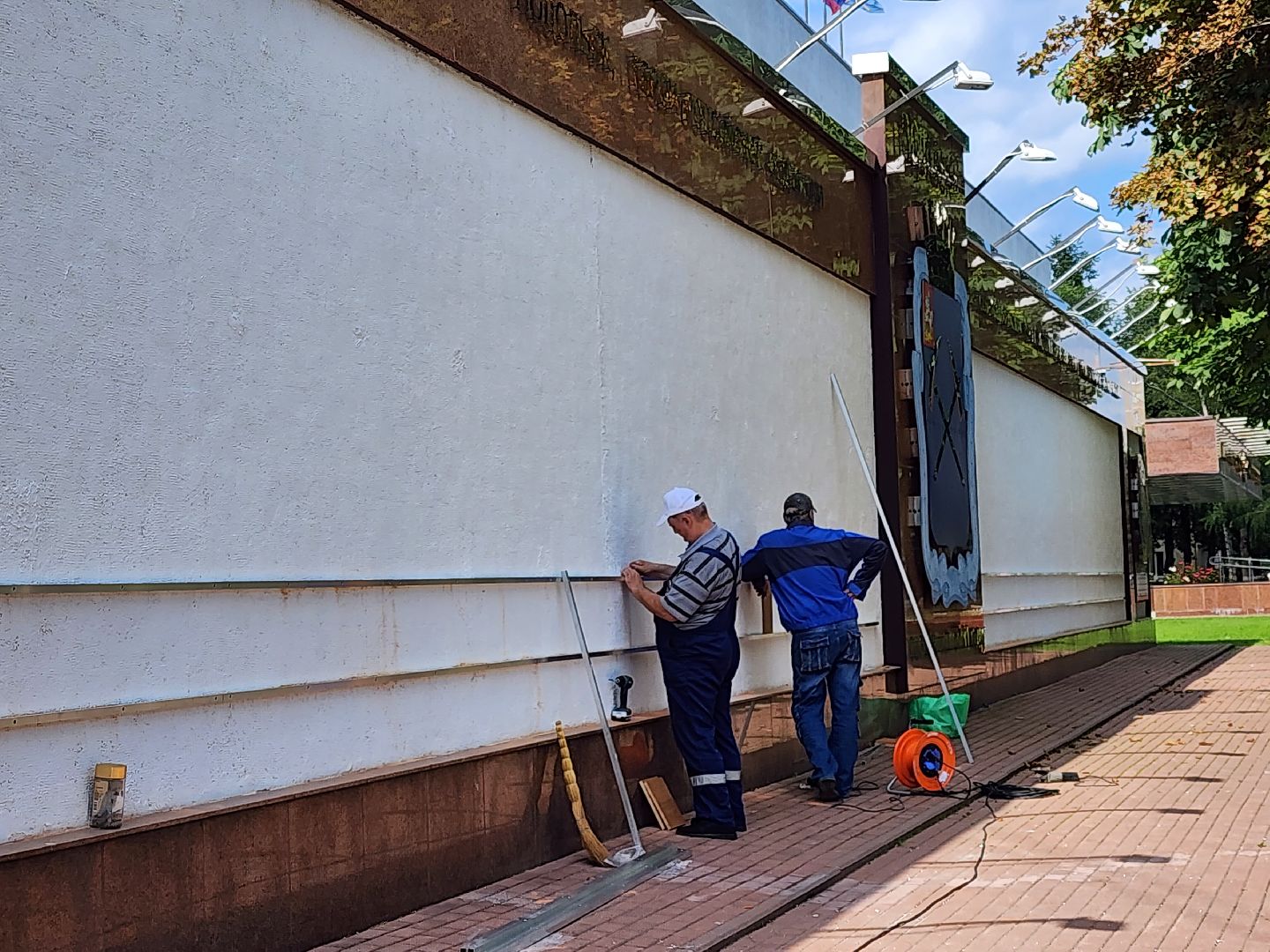 Подольск, доска почета