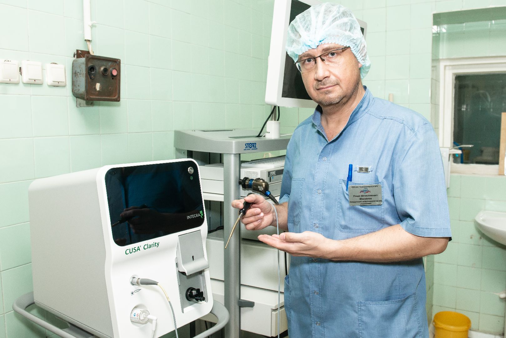 Солнечногорск, медицина, нейрохирургия, здоровье, оборудование